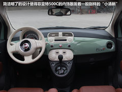 2012款 C 1.4 自动 尊享敞篷版