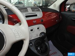 2012款 C 1.4 自动 尊享敞篷版