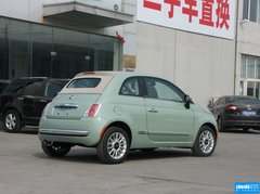 2012款 C 1.4 自动 尊享敞篷版