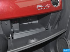 2012款 C 1.4 自动 尊享敞篷版