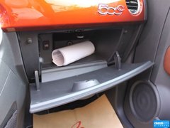 2012款 C 1.4 自动 尊享敞篷版