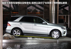 2012款 ML350 3.5L 豪华型 5座