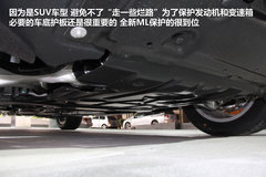 2012款 ML350 3.5L 豪华型 5座
