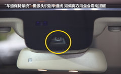 2012款 ML350 3.5L 豪华型 5座