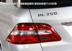 2012款 ML350 3.5L 豪华型 5座