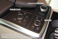 2012款 ML350 3.5L 豪华型 5座