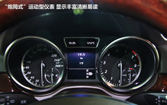 2012款 ML350 3.5L 豪华型 5座