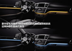 2012款 ML350 3.5L 豪华型 5座