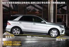 2012款 ML350 3.5L 豪华型 5座