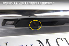 2012款 ML350 3.5L 豪华型 5座