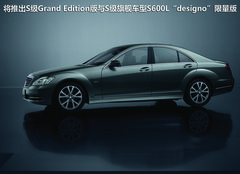 2012款 ML350 3.5L 豪华型 5座