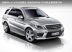 2012款 ML350 3.5L 豪华型 5座