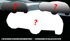 2012款 ML350 3.5L 豪华型 5座