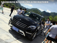 2012款 ML350 3.5L 豪华型 5座