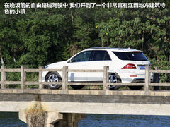 2012款 ML350 3.5L 豪华型 5座