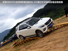 2012款 ML350 3.5L 豪华型 5座