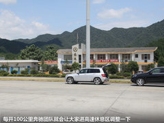 2012款 ML350 3.5L 豪华型 5座