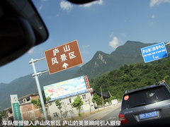 2012款 ML350 3.5L 豪华型 5座