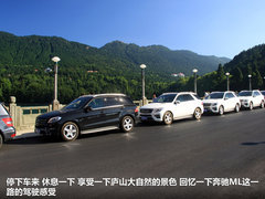 2012款 ML350 3.5L 豪华型 5座