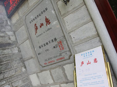 2012款 ML350 3.5L 豪华型 5座