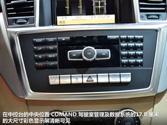 2012款 ML350 3.5L 豪华型 5座