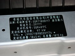 2012款 1.8L 手動 舒適版