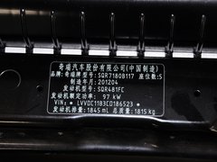 2012款 1.8L 手动 豪华版