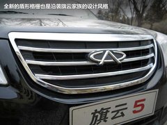 2012款 1.8L CVT 导航版
