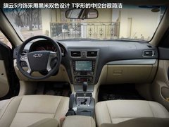2012款 1.8L CVT 导航版