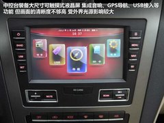 2012款 1.8L CVT 导航版