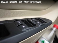 2012款 1.8L CVT 导航版