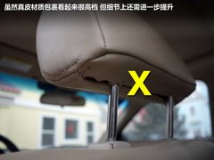 2012款 1.8L CVT 导航版