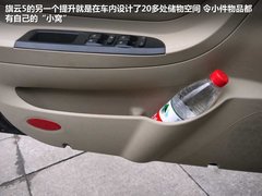 2012款 1.8L CVT 导航版