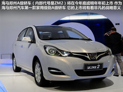 2012款 1.0 手动 豪华型