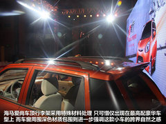 2012款 1.0 手动 豪华型