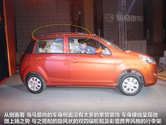2012款 1.0 手动 豪华型