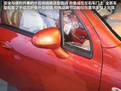 2012款 1.0 手动 豪华型