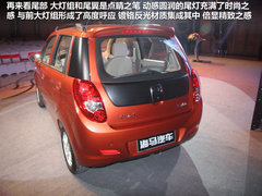 2012款 1.0 手动 豪华型