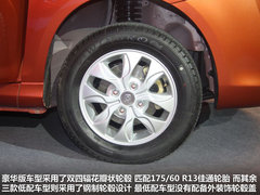 2012款 1.0 手动 豪华型