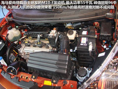 2012款 1.0 手动 豪华型