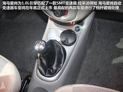 2012款 1.0 手动 豪华型