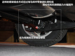 2012款 1.0 手动 豪华型