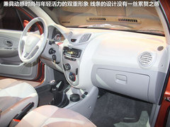 2012款 1.0 手动 豪华型