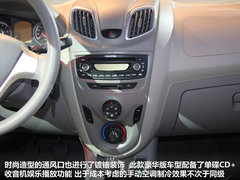 2012款 1.0 手动 豪华型