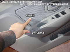 2012款 1.0 手动 豪华型