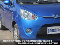 2012款 1.0 手动 豪华型