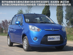 2012款 1.0 手动 豪华型