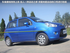 2012款 1.0 手动 豪华型