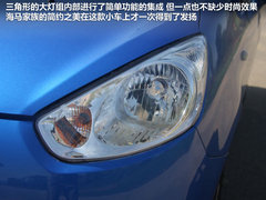 2012款 1.0 手动 豪华型