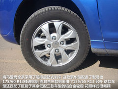 2012款 1.0 手动 豪华型